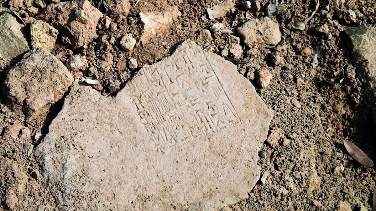 4,000-Year-Old Tablet Vanishes from Saqqara Necropolis