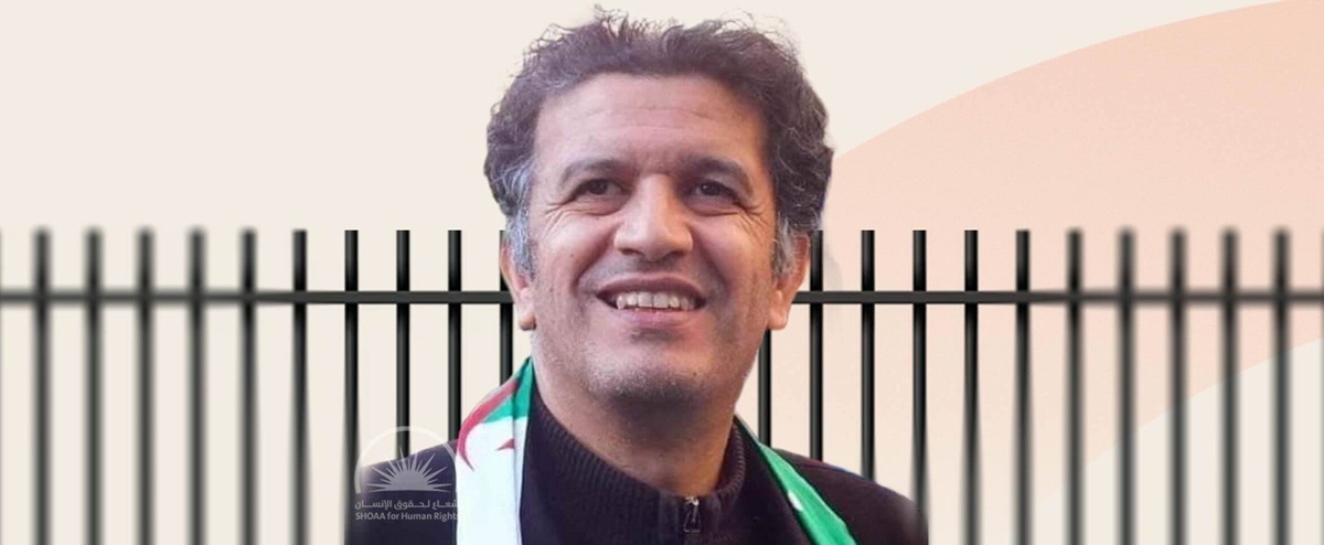 Algerian Opposition Leader Jailed Two Years for 'Insulting' President