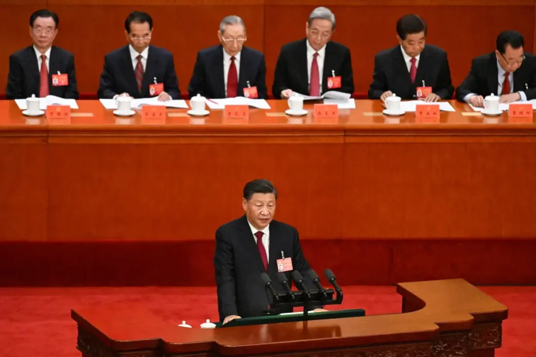 China’s Communist Party Begins Key Meeting