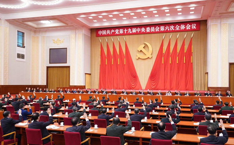 China’s Communist Party Begins Key Meeting