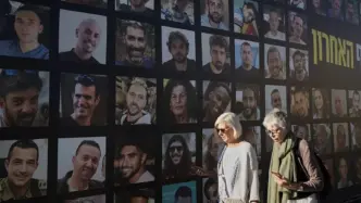 Hamas (News Central TV)