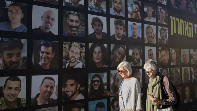 Hamas (News Central TV)