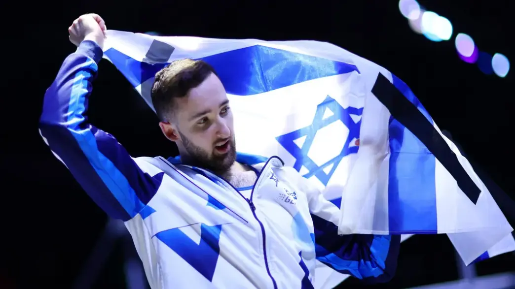 Indonesia (News Central TV)