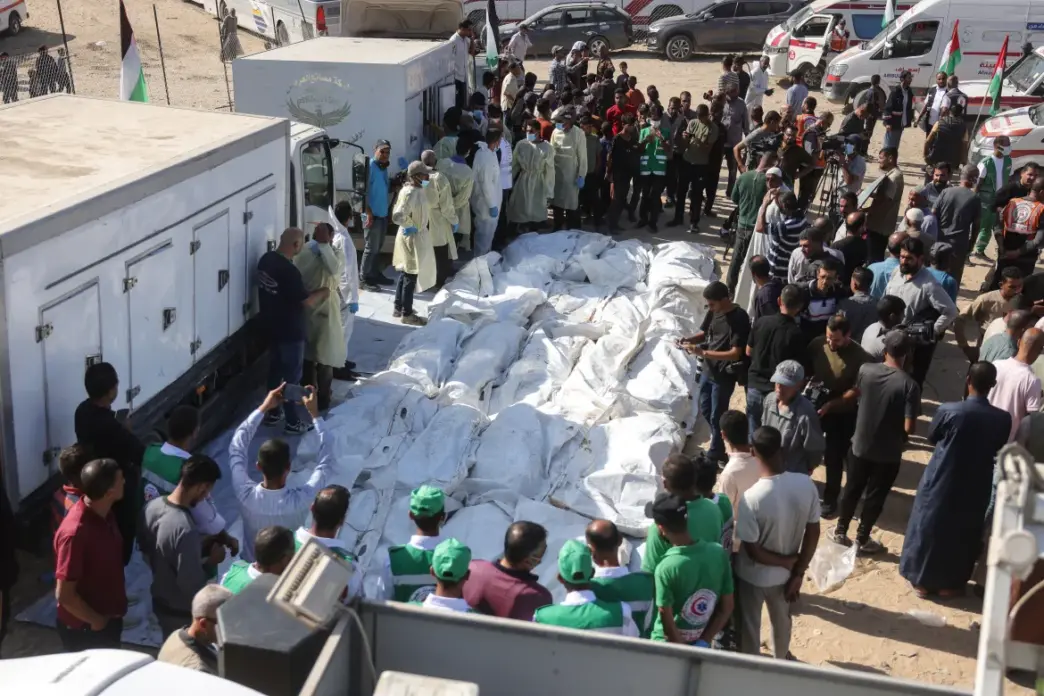 Israel (News Central TV)