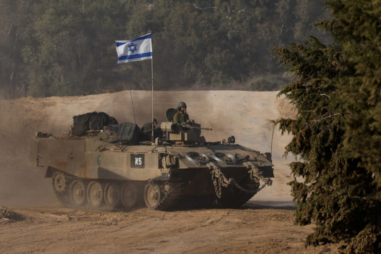 Israel, Hamas Reach 'Historic' Gaza Truce