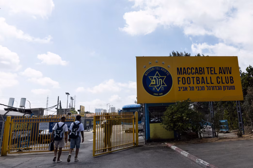 Maccabi Tel Aviv (News Central TV)