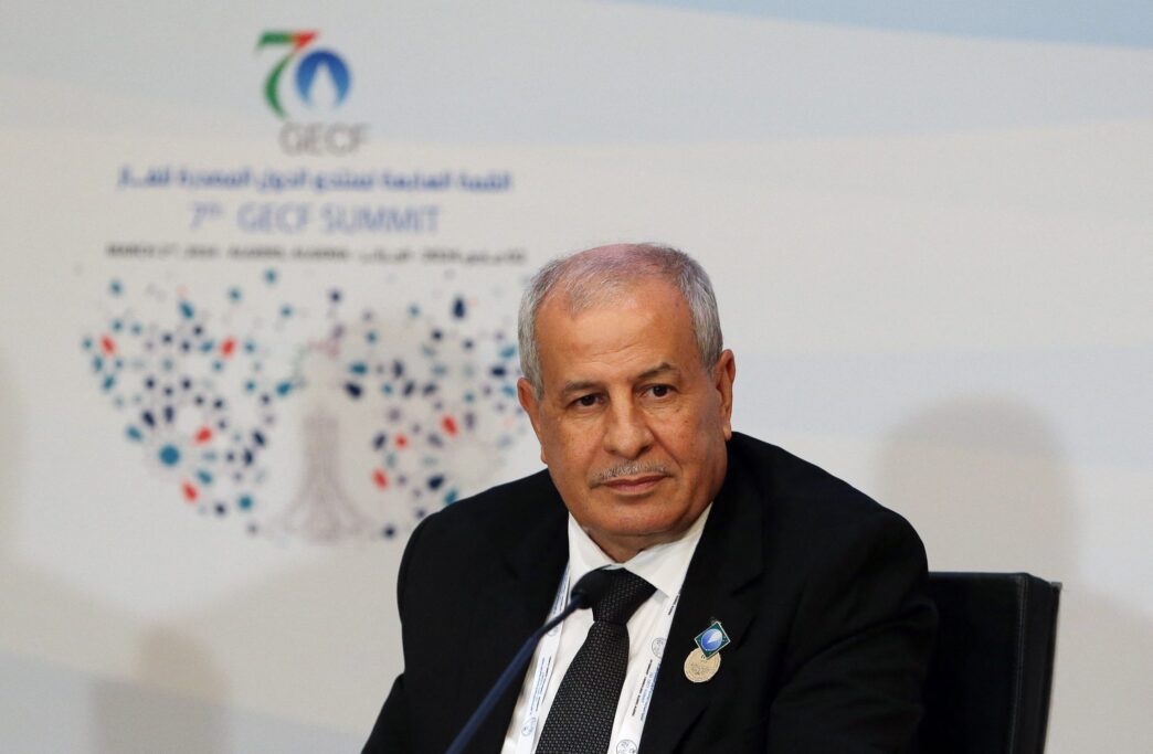 Sonatrach (News Central TV)