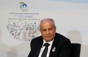 Sonatrach (News Central TV)