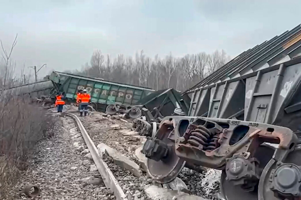 Ukraine (News Central TV)