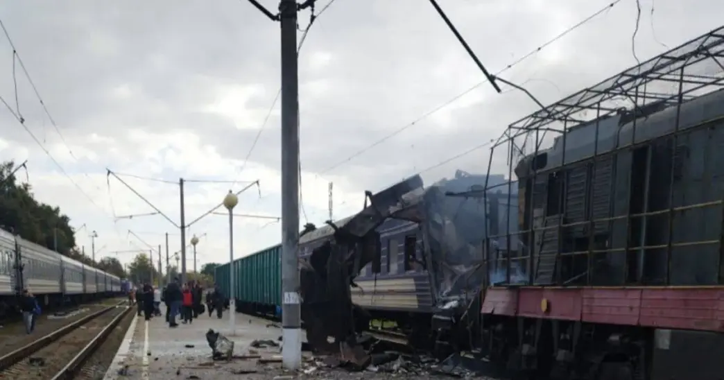 Ukraine (News Central TV)