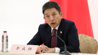 China (News Central TV)