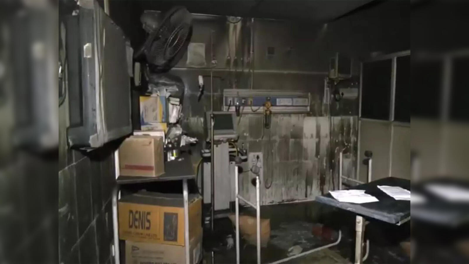 ICU (News Central TV)