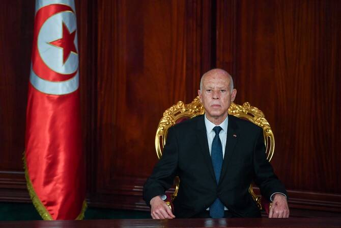 Tunisia (News Central TV)