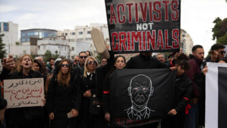 Tunisia (News Central TV)