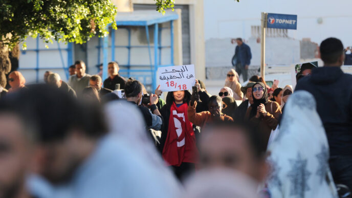 Tunisia (News Central TV)