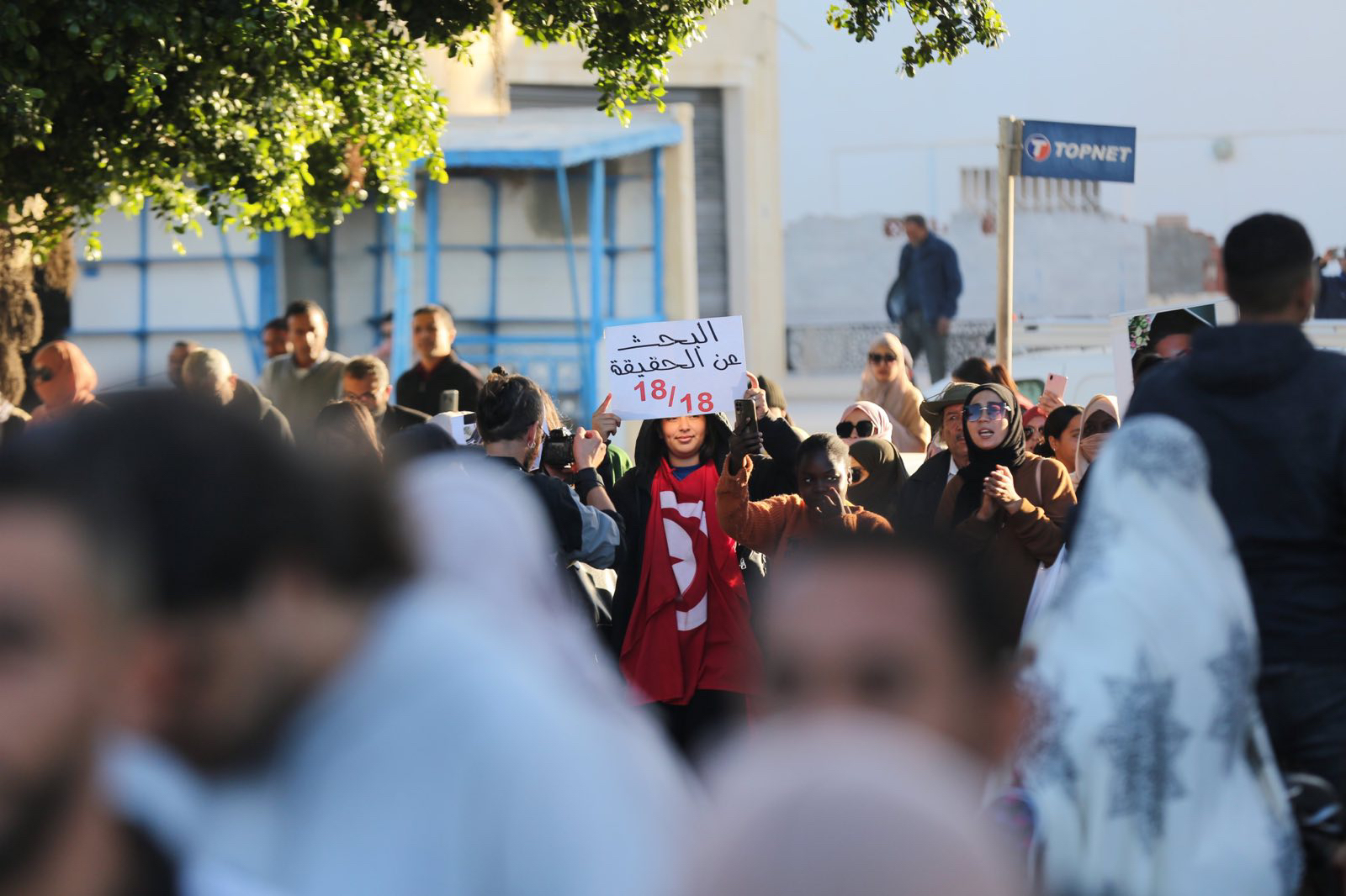 Rights Group Suspended in Tunisia Crackdown