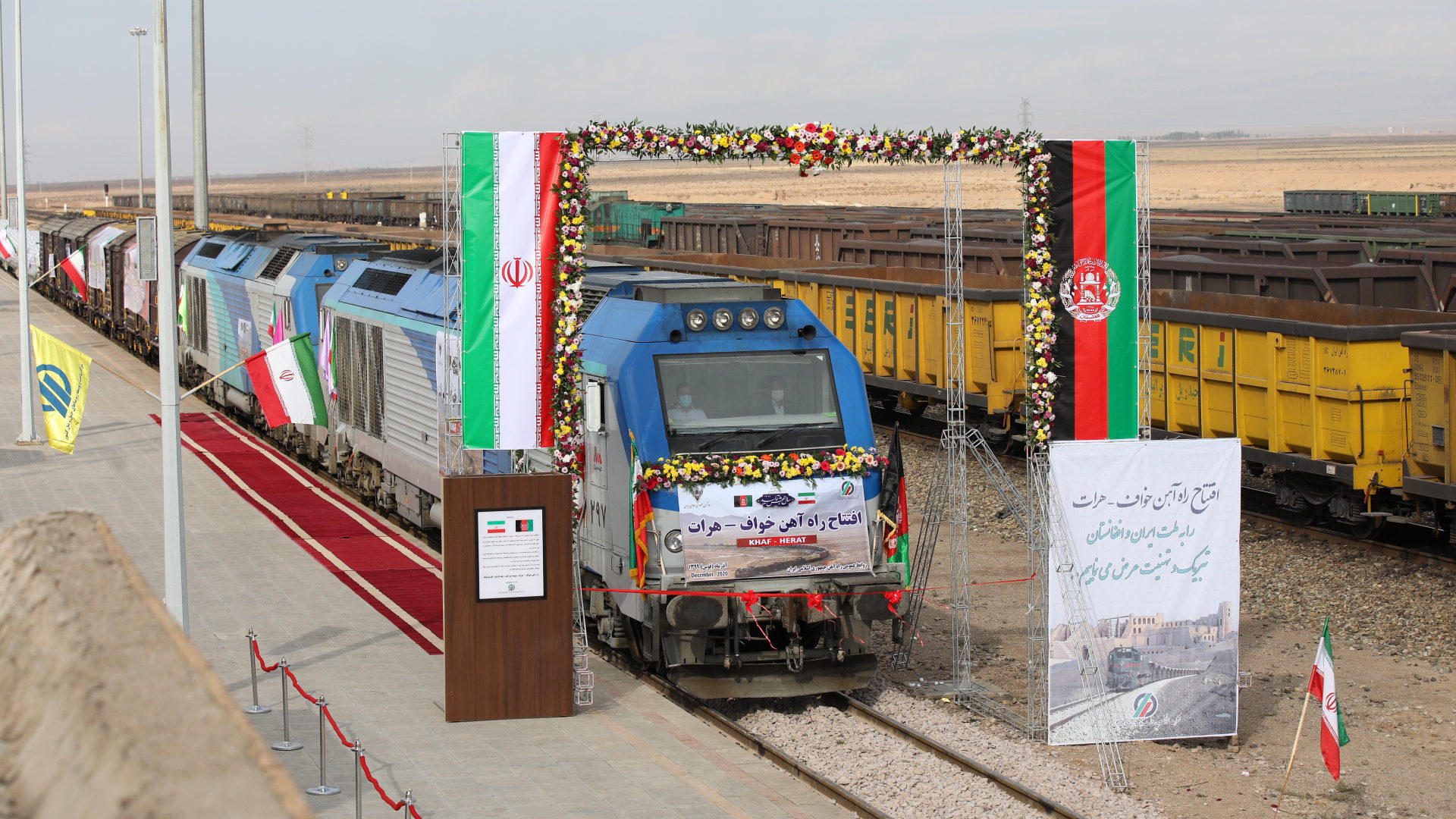 Iran, Türkiye Begin Asia-Europe Rail Link
