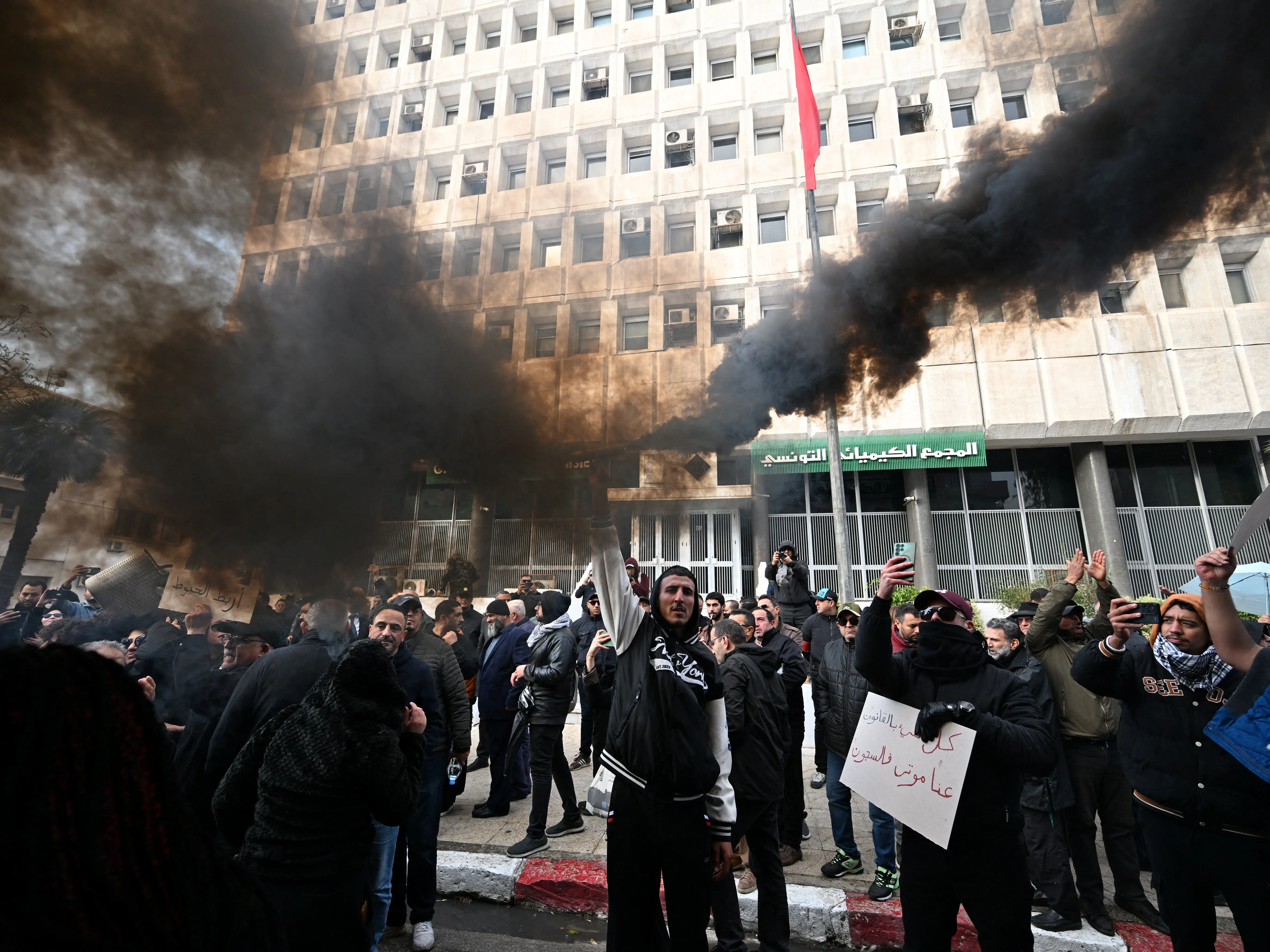 Tunisia (News Central TV)