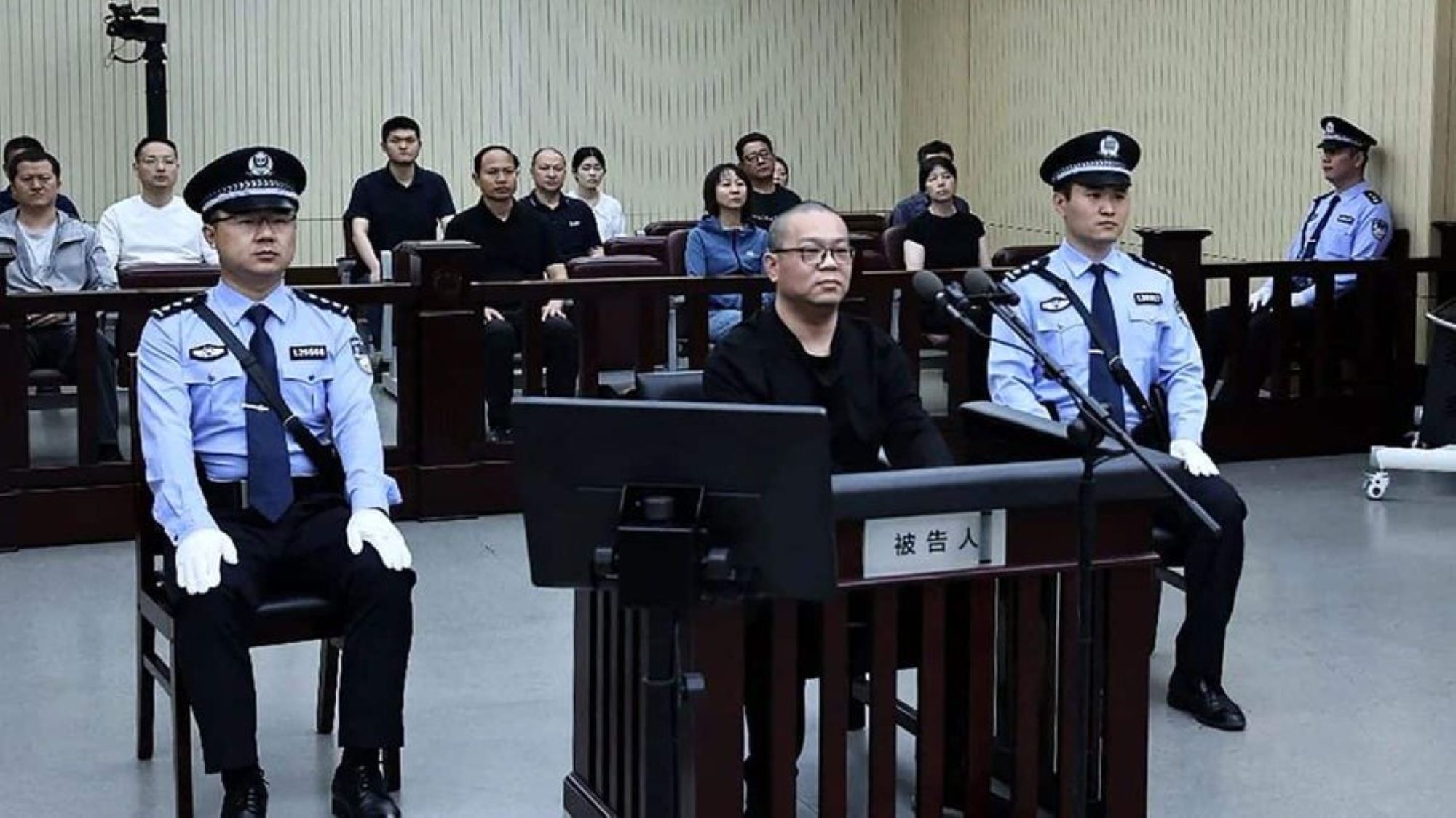 China Executes Ex-Banker Over $156 Million Bribe