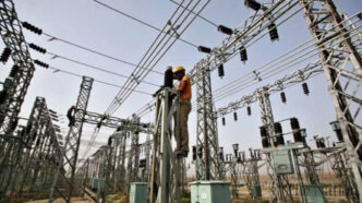 Ghana Denies Plans to Sell Electricity Company