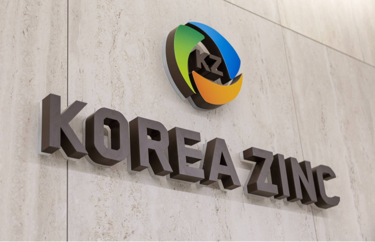Korea Zinc to Build First US Zinc Refinery