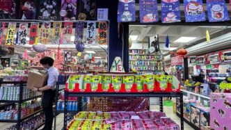 Mexico Approves Higher Tariffs on China.