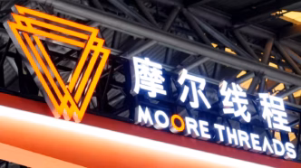 Chinese (News Central TV)