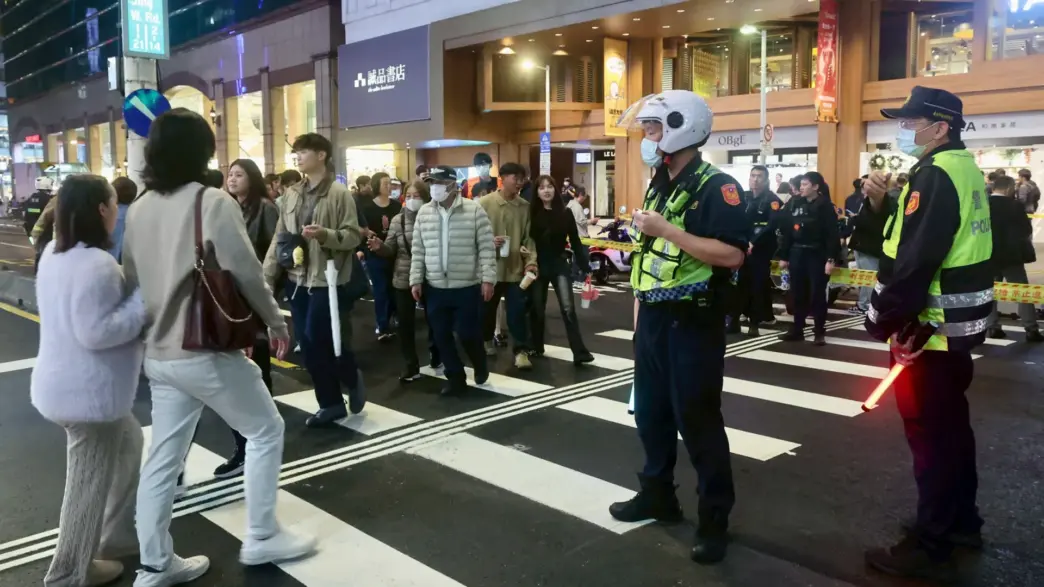 Police (News Central TV)