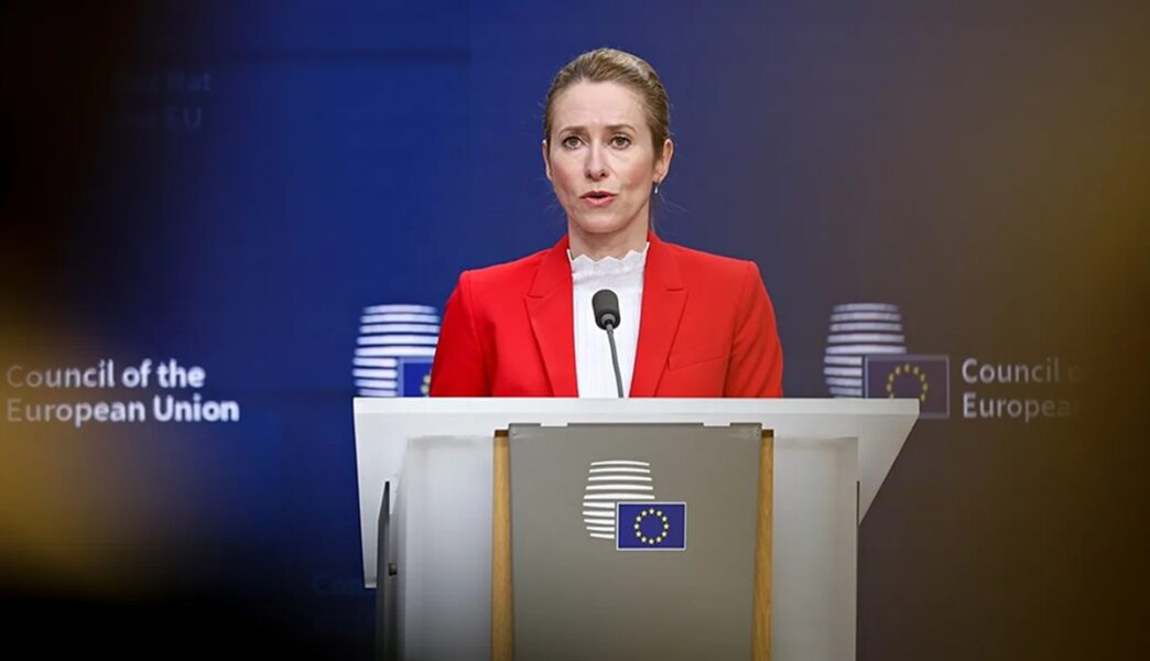 EU Expected to Put Iran Guards on 'Terrorist List'
