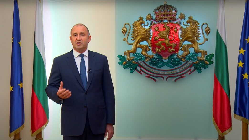 Bulgaria's President Announces Resignation