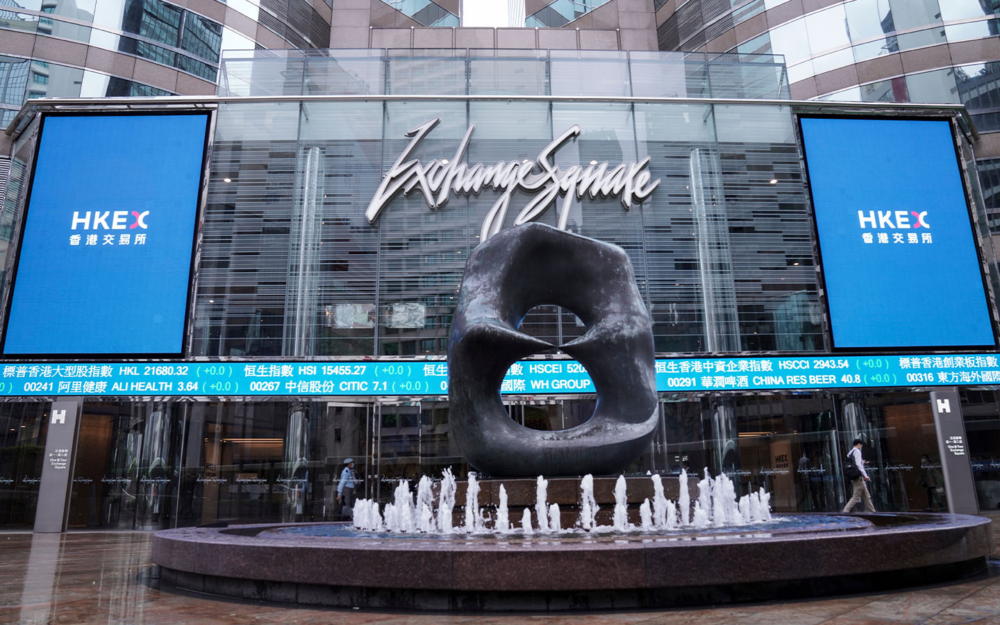 Hong Kong Reclaims Global IPO Crown