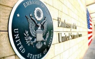 US Embassy, Consulate in Nigeria to Close Monday