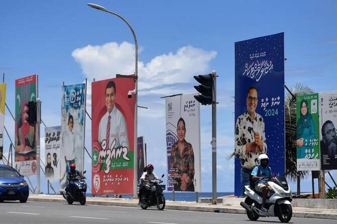 Maldives (News Central TV)