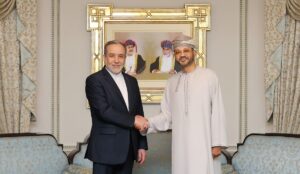 Iran, US Hold Talks in Oman