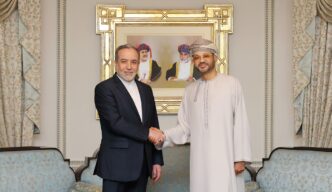 Iran, US Hold Talks in Oman