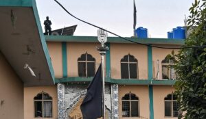 Suicide Bombing at Islamabad Mosque Kills 30