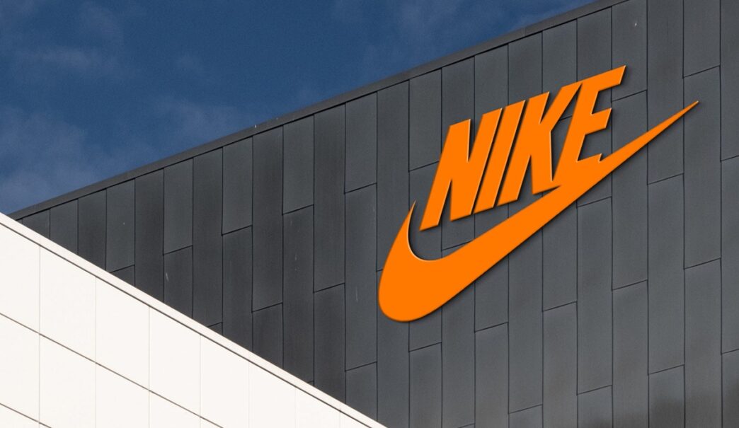 US Probes Nike over White Workers' Discrimination Claims