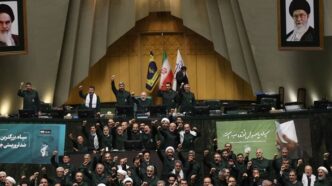 Iran Declares European Armies 'Terrorist Groups'