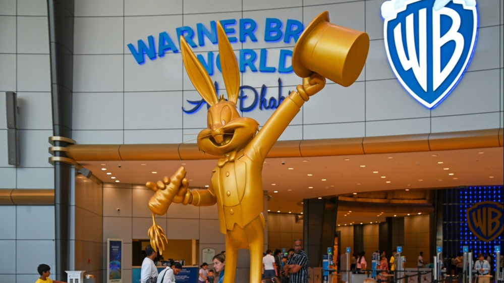 Netflix (News Central TV)