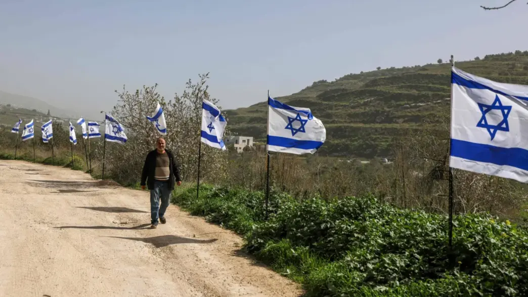 West Bank (News Central TV)