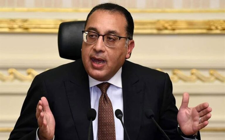 Egypt Imposes Business Curfew to Cut Fuel Costs