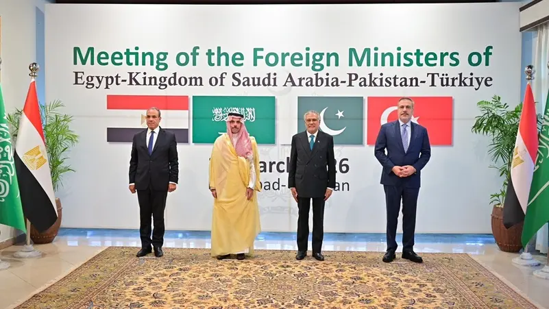 Pakistan Hosts Saudi, Turkey, Egypt on Mideast War (News Central TV).