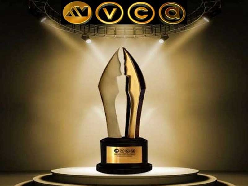 AMVCA (News Central TV)