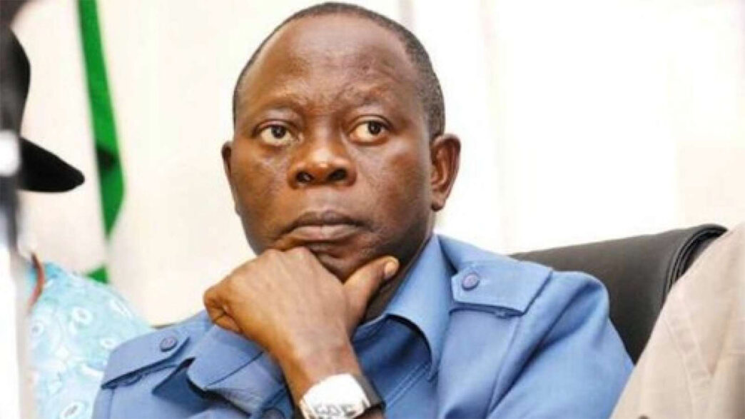 Oshiomole Speaks on Subsidy Removal in Nigeria.