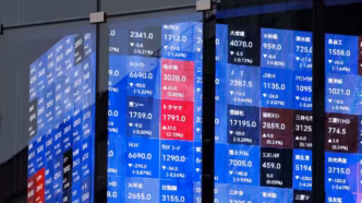 Markets (News Central TV)