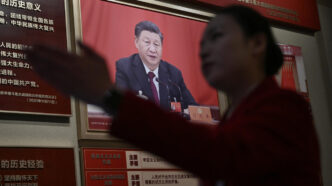 China (News Central TV)