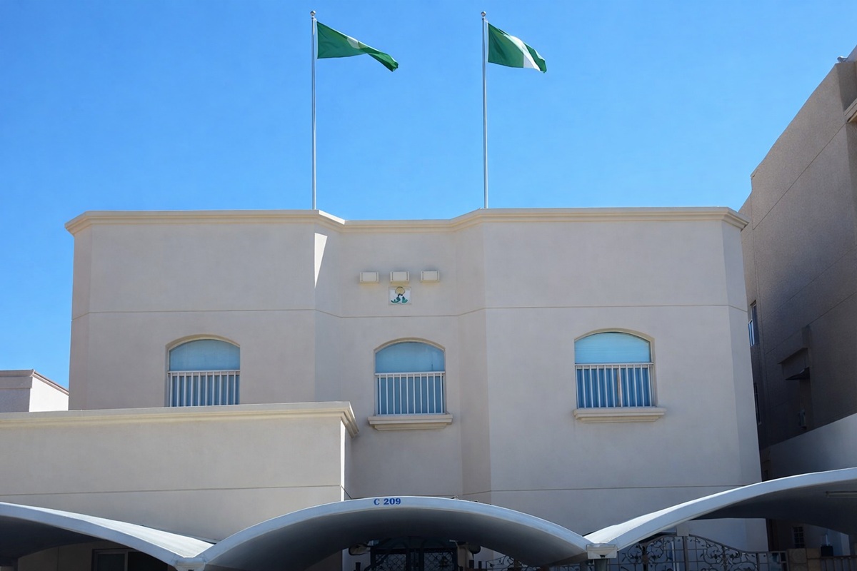 Embassy Advises Nigerians in Kuwait, Bahrain (News Central TV)