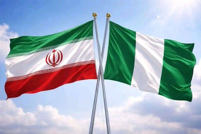 Iran Sponsoring Terrorism in Nigeria - Israel Envoy (News Central TV)