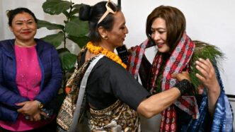 Nepal (News Central TV)