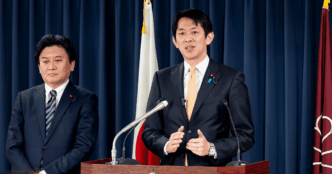 Middle East (News Central TV)